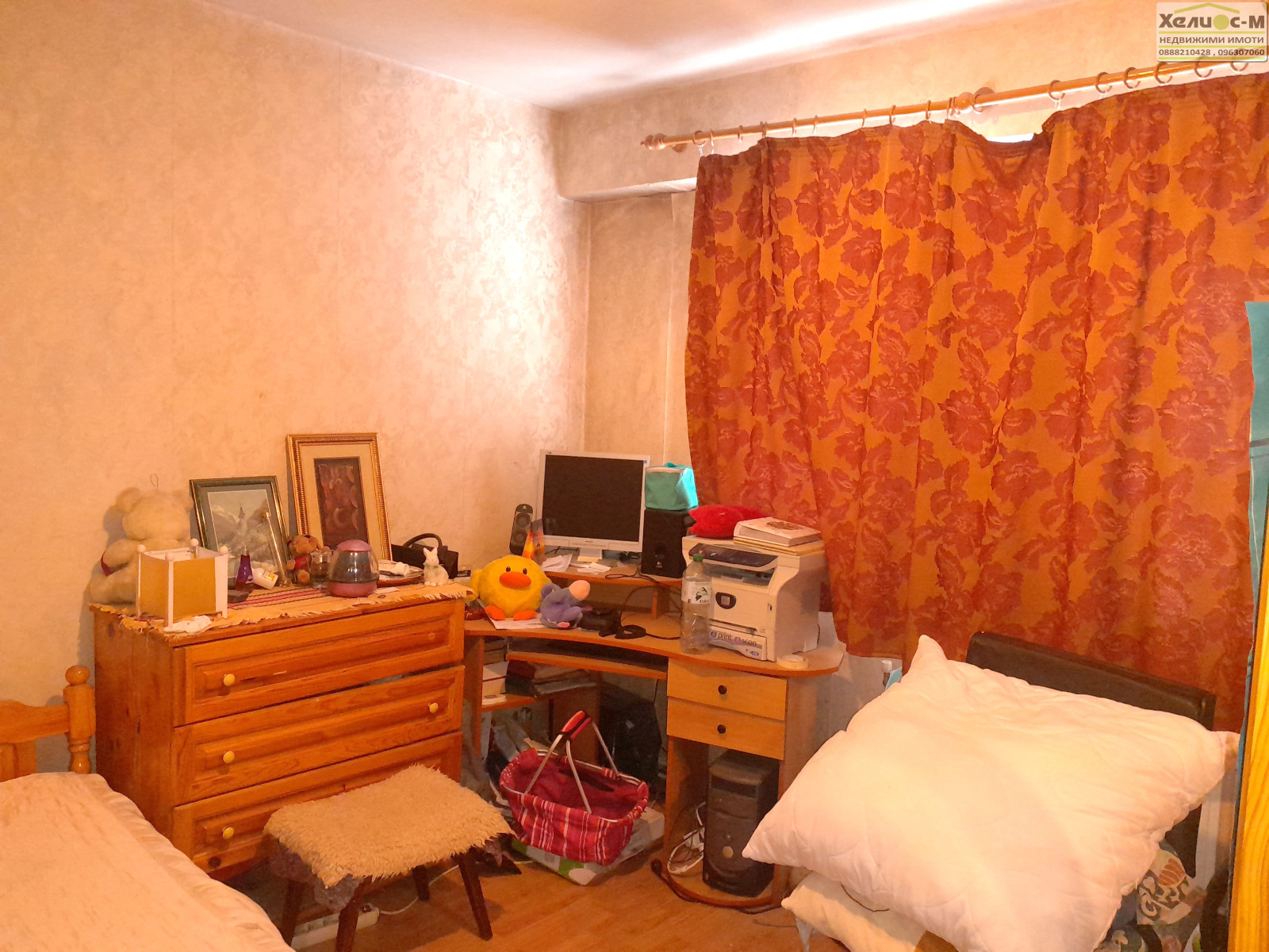 ������� 2-����� | Imot.bg � ����������� 9