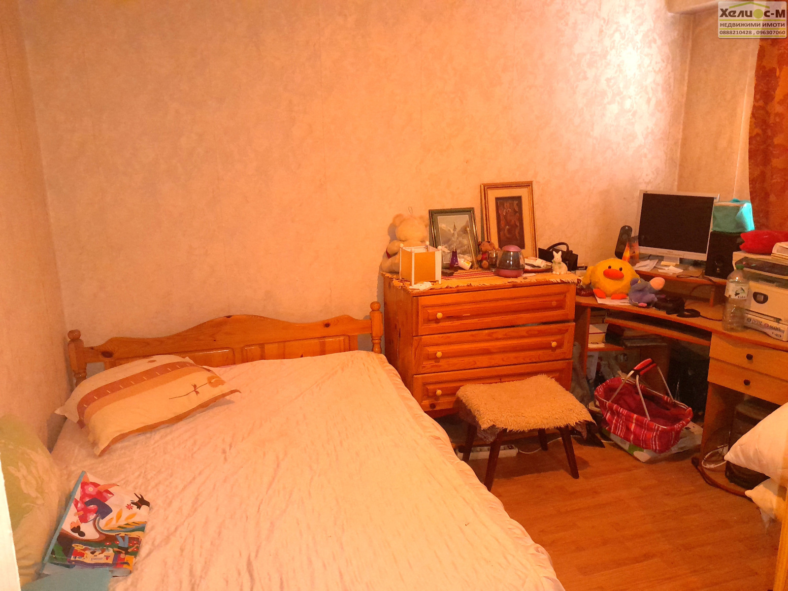 ������� 2-����� | Imot.bg � ����������� 8