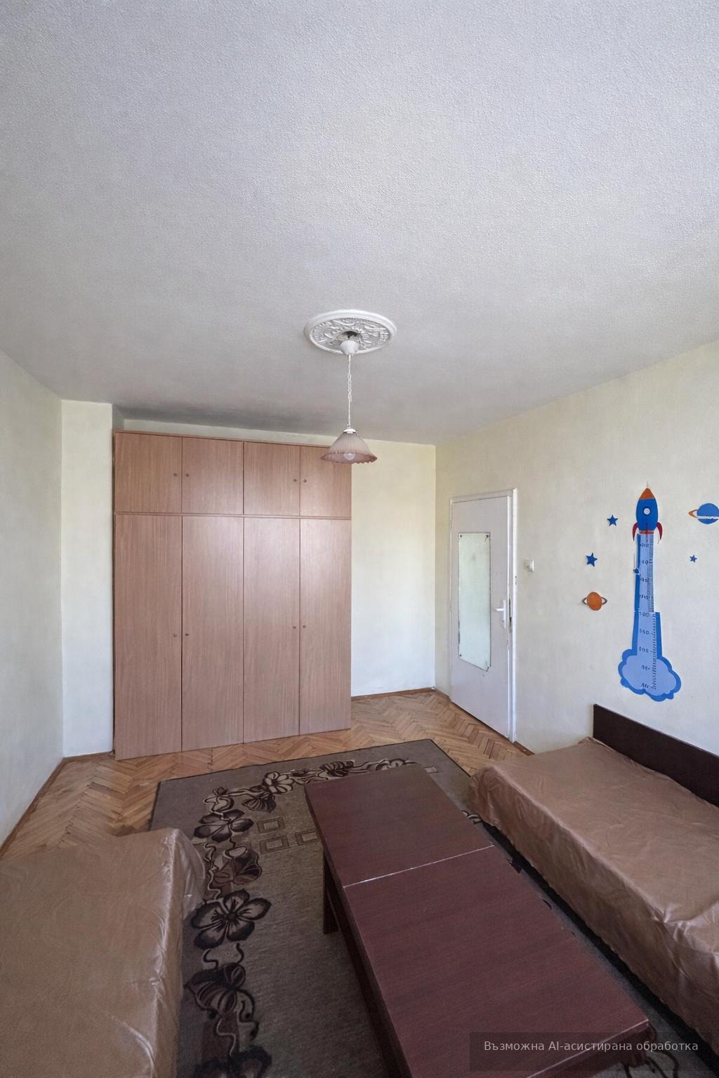 ������� 3-����� | Imot.bg � ����������� 8