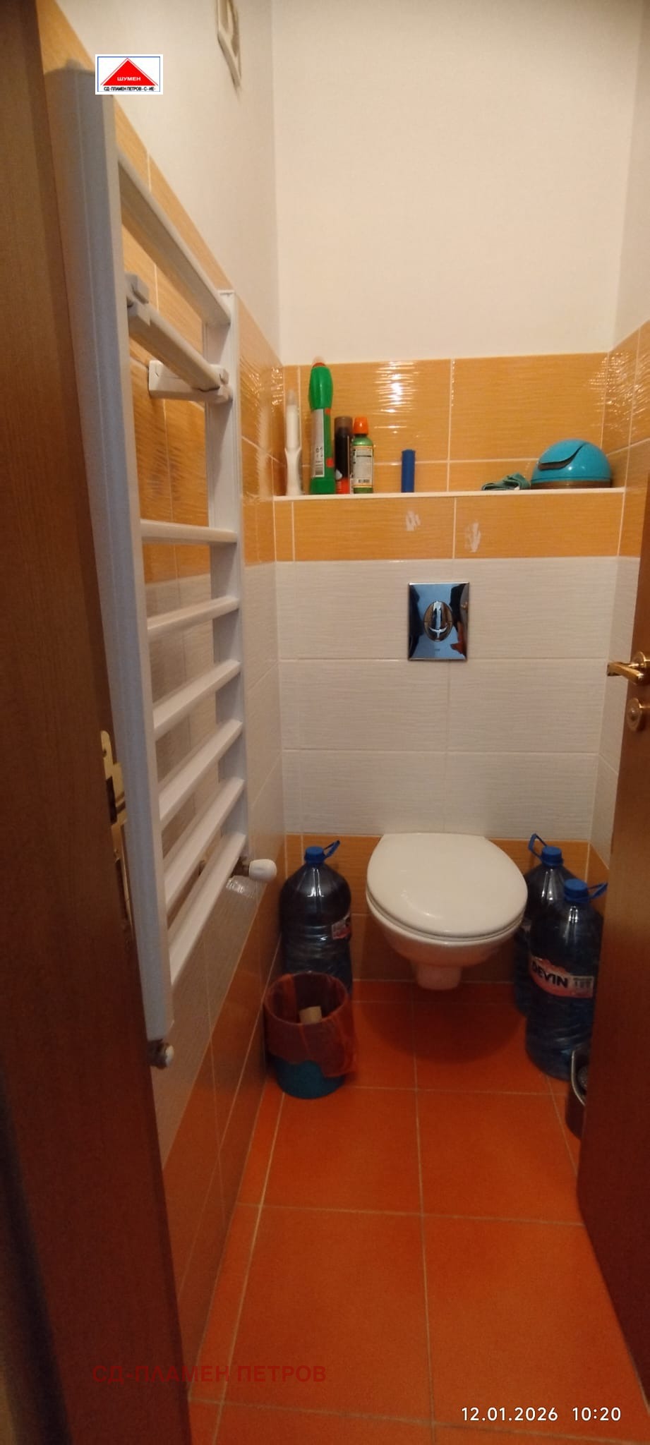 ������� 4-����� | Imot.bg � ����������� 14