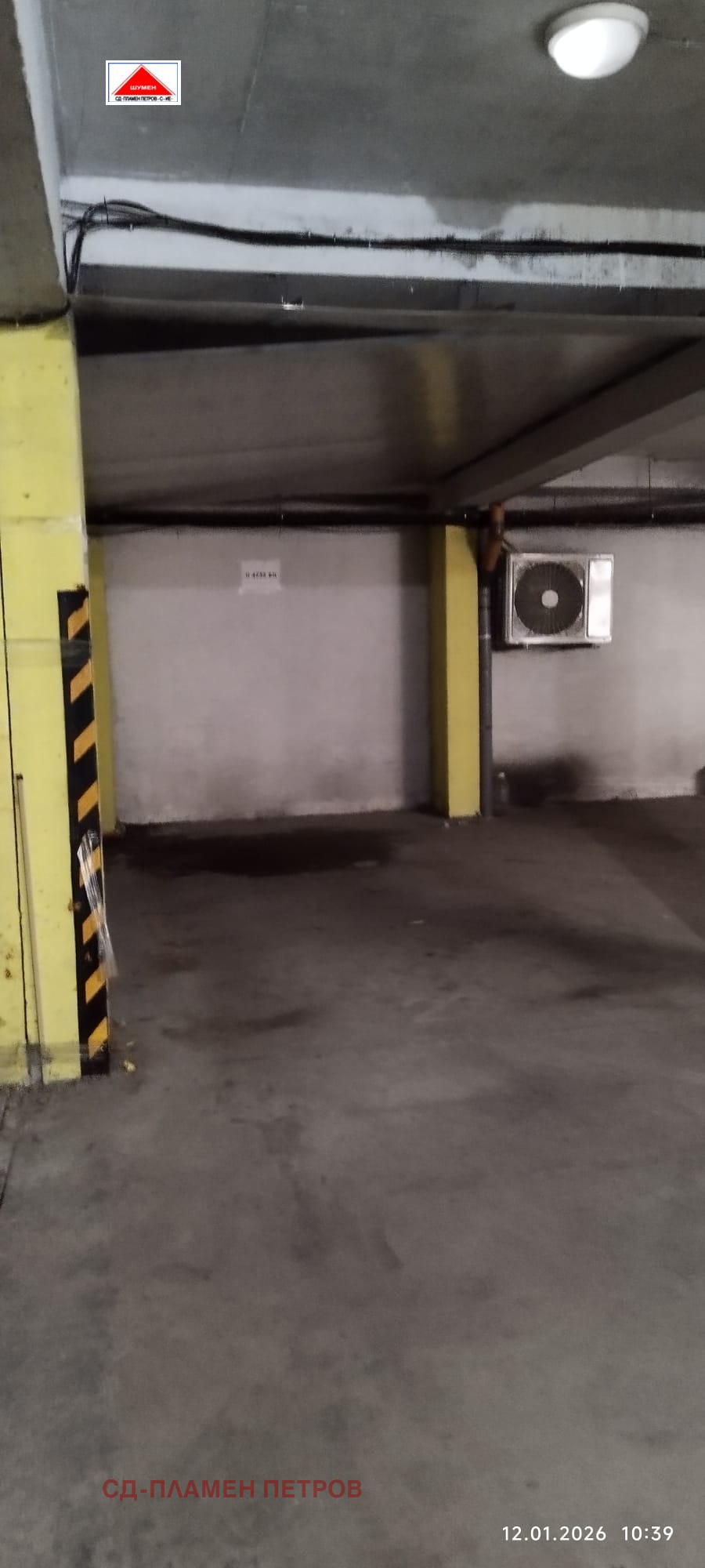 ������� 4-����� | Imot.bg � ����������� 15