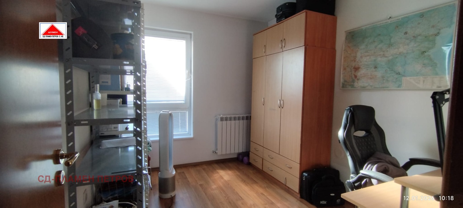 ������� 4-����� | Imot.bg � ����������� 9