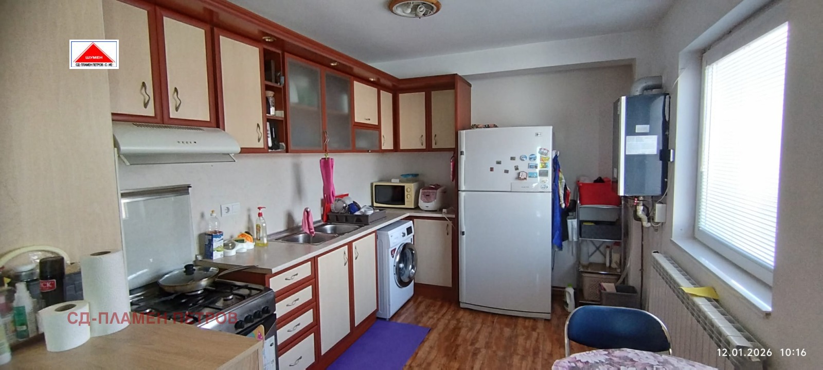 ������� 4-����� | Imot.bg � ����������� 3