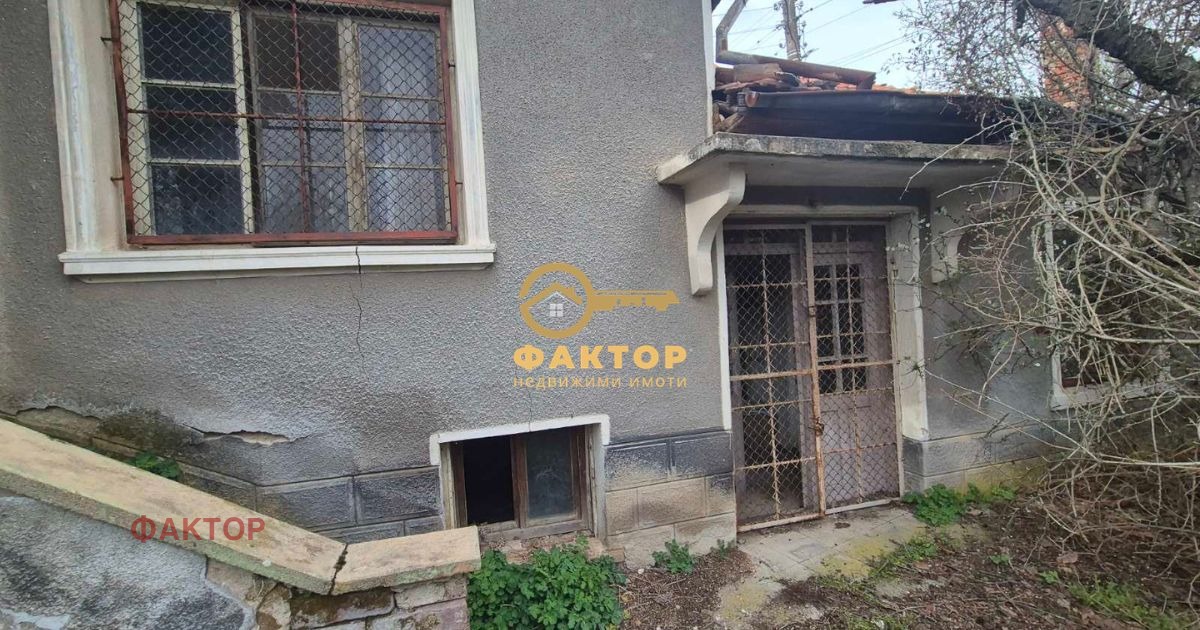 ������� ���� | Imot.bg � ����������� 1