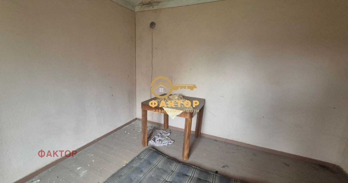 ������� ���� | Imot.bg � ����������� 4