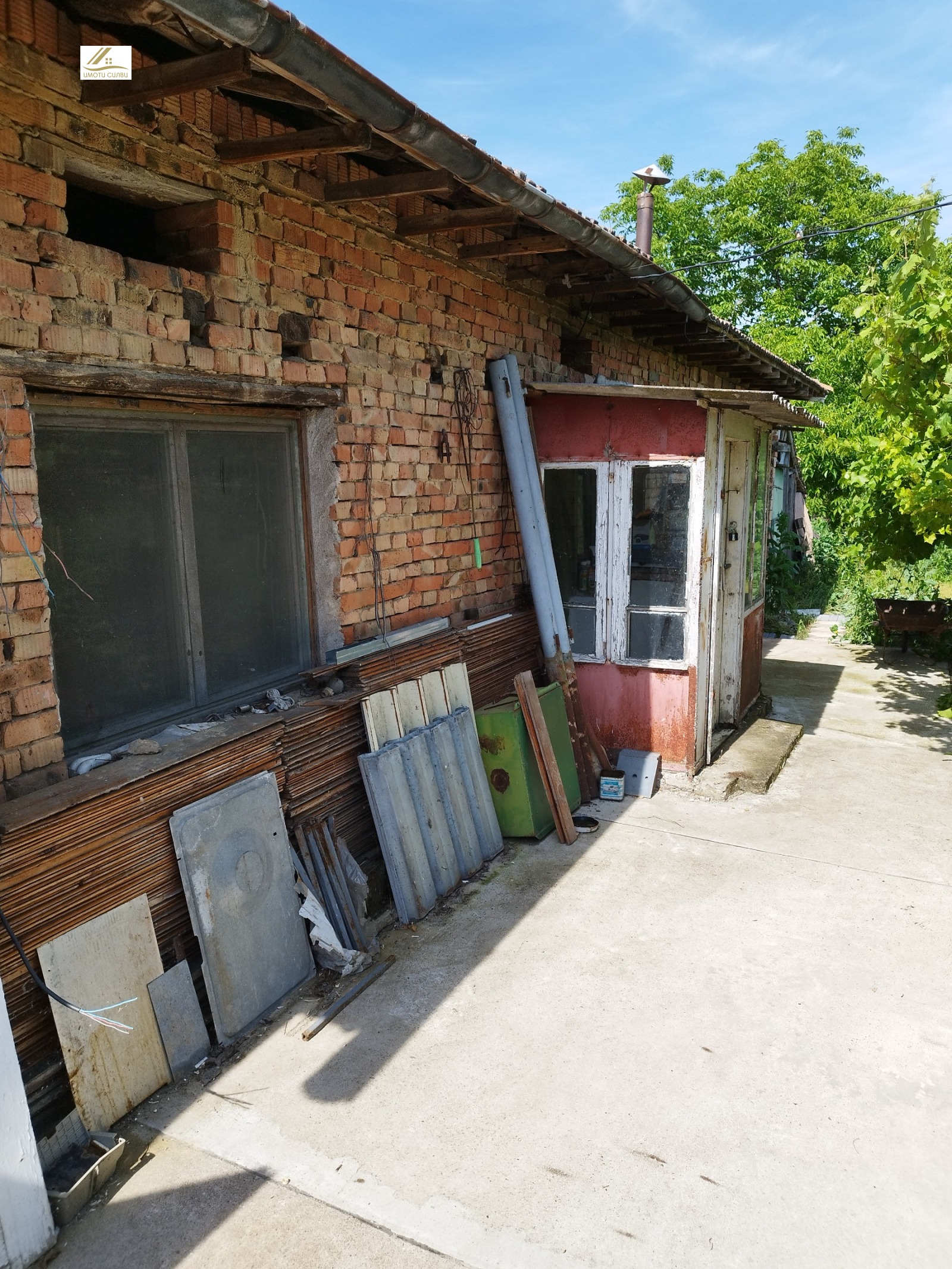 ������� ���� | Imot.bg � ����������� 15