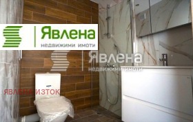 ������� 1-����� | Imot.bg � ����� ������ 4