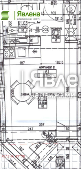 Продава 1-СТАЕН, гр. София, Студентски град, снимка 7 - Апартаменти - 53818807