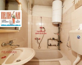 ������� 2-����� | Imot.bg � ����� ������ 5