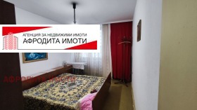  3- | Imot.bg    4