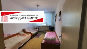  3- | Imot.bg    5
