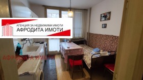  3- | Imot.bg    3