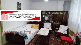 Продается 2 спальни