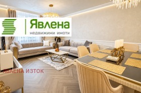 ������� 3-����� | Imot.bg � ����� ������ 2