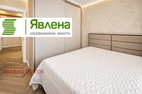 ������� 3-����� | Imot.bg � ����� ������ 5