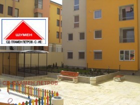 ������� 4-����� | Imot.bg � ����� ������ 17