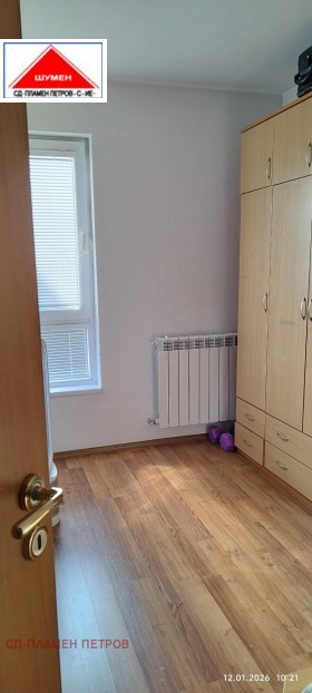 ������� 4-����� | Imot.bg � ����� ������ 7