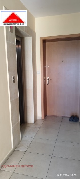 ������� 4-����� | Imot.bg � ����� ������ 16