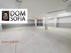 3+ camere da letto Boiana, Sofia 15