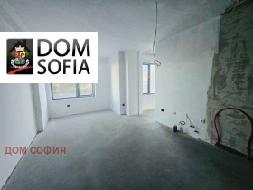 3+ soverom Bojana, Sofia 10