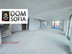 3+ camere da letto Boiana, Sofia 5