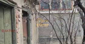 ������� ���� | Imot.bg � ����� ������ 2