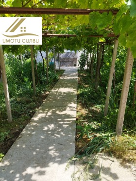 ������� ���� | Imot.bg � ����� ������ 5