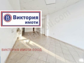 Κατάστημα ΤΣενταρ, Βεληκο Ταρνοβο