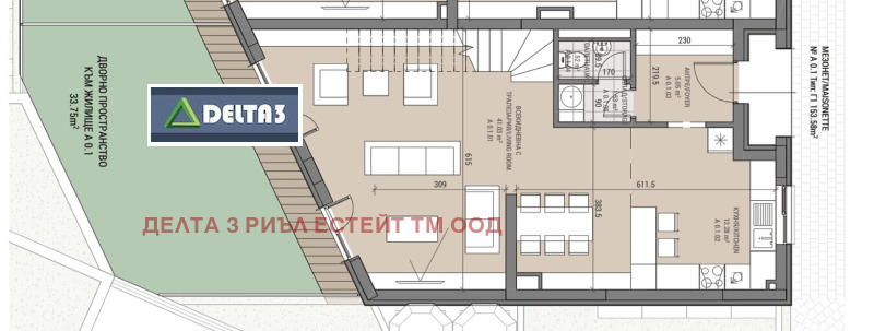 Продава 4-СТАЕН, гр. София, Овча купел, снимка 10 - Aпартаменти - 47602889