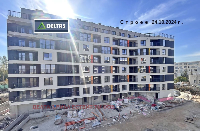 Продава 4-СТАЕН, гр. София, Овча купел, снимка 6 - Aпартаменти - 47602889