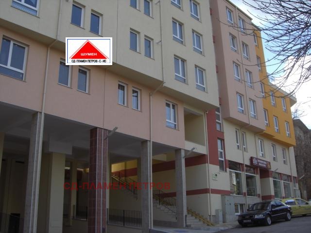 Продава 4-СТАЕН, гр. Шумен, Център, снимка 10 - Апартаменти - 53174144