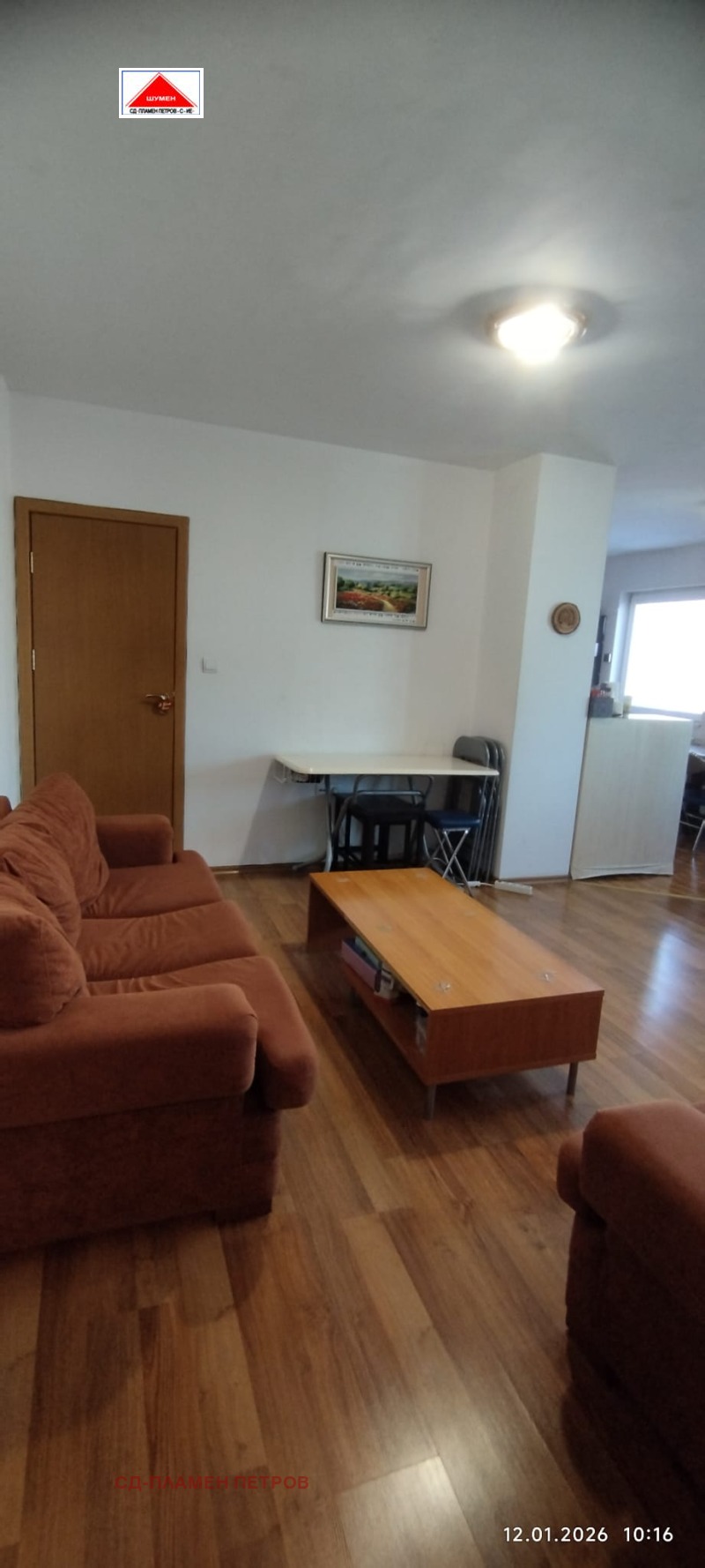 Продава 4-СТАЕН, гр. Шумен, Център, снимка 3 - Апартаменти - 53174144