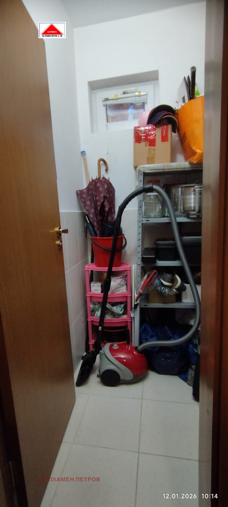 Продава 4-СТАЕН, гр. Шумен, Център, снимка 11 - Апартаменти - 53174144