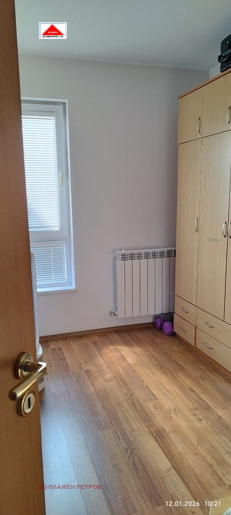 Продава 4-СТАЕН, гр. Шумен, Център, снимка 6 - Апартаменти - 53174144