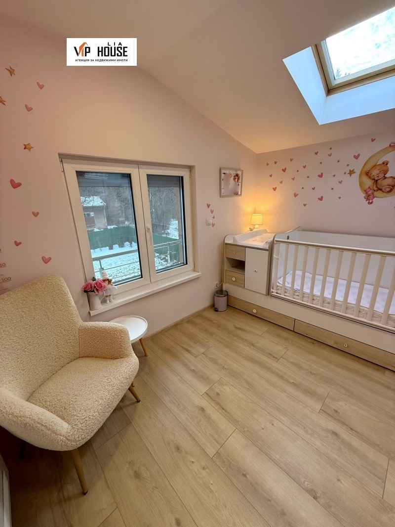 Продава КЪЩА, гр. София, с. Войнеговци, снимка 8 - Къщи - 52622220