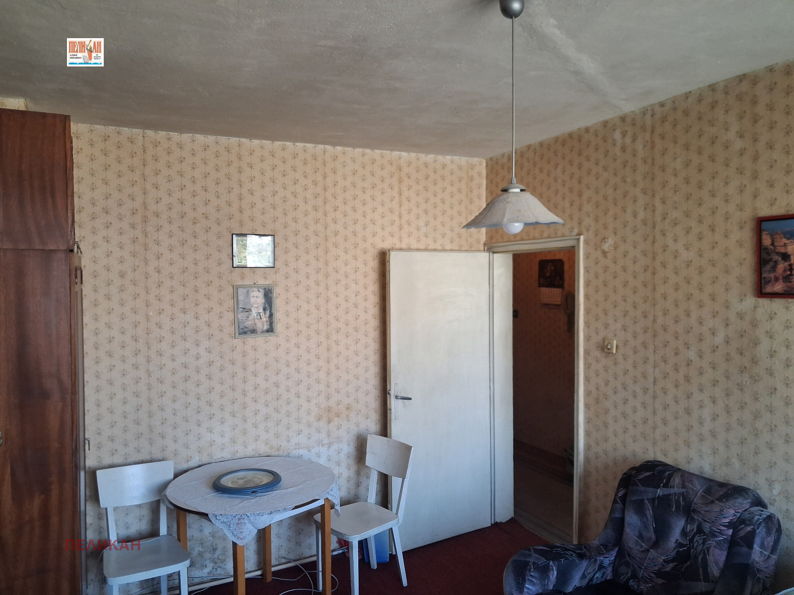 Продава 2-СТАЕН, гр. Велико Търново, Център