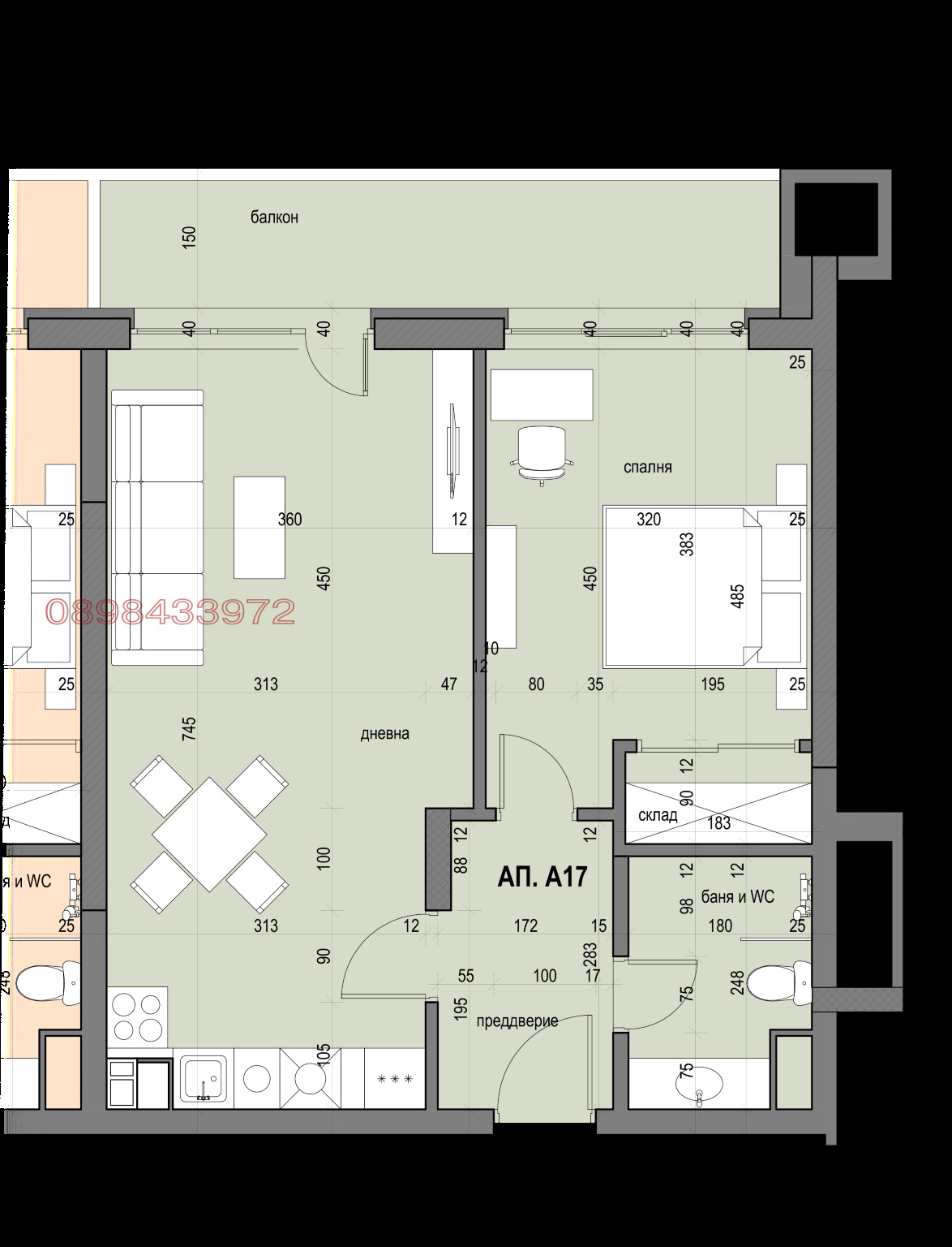 Продава 2-СТАЕН, гр. София, Овча купел