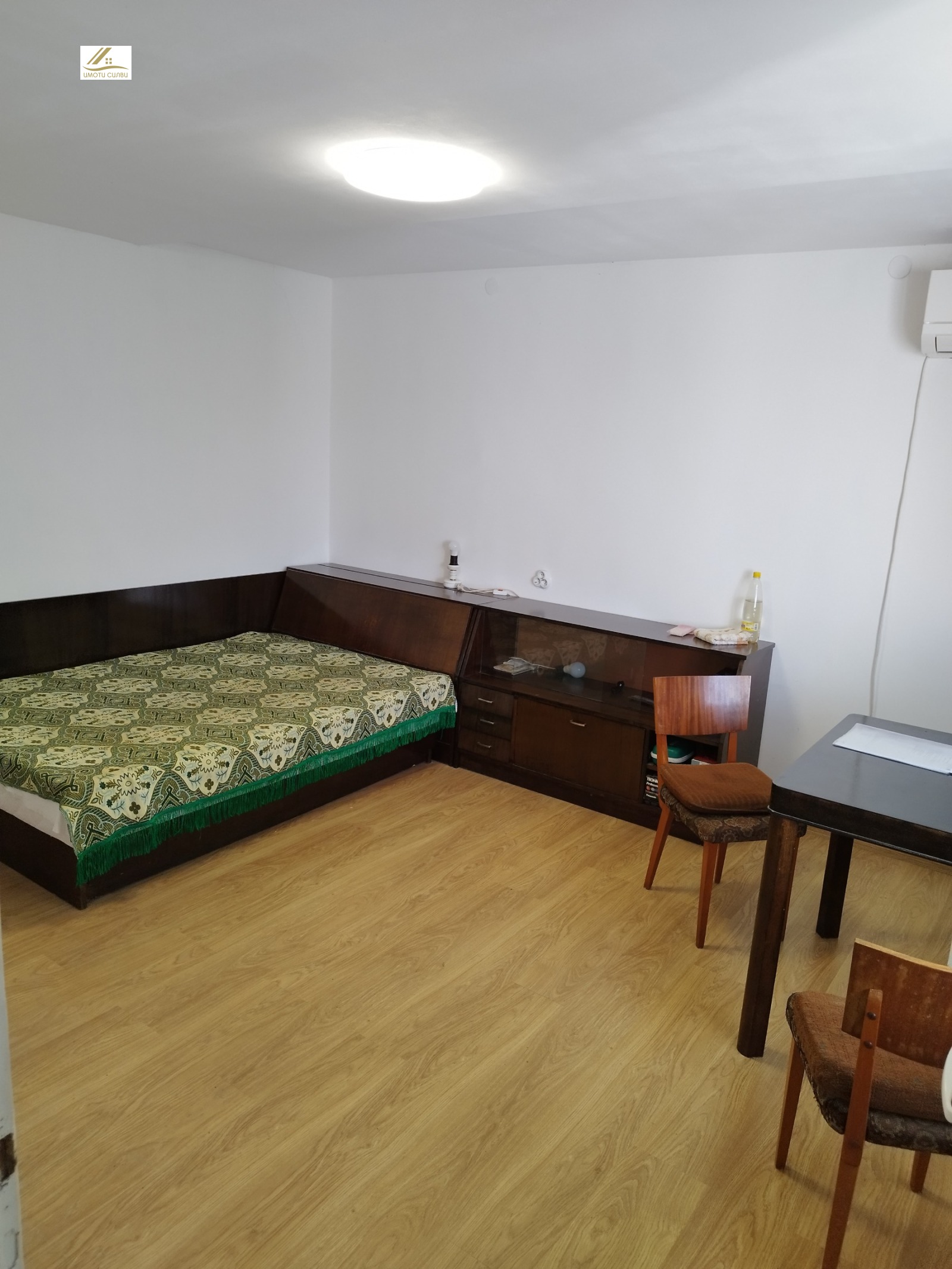 Продава КЪЩА, с. Милковица, област Плевен, снимка 8 - Къщи - 54832258