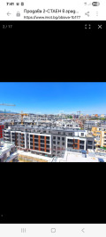 Продава  2-стаен град София , Малинова долина , 58 кв.м | 86052996 - изображение [6]