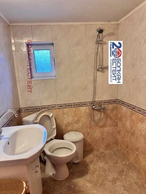 ������� 2-����� | Imot.bg � ����������� 8