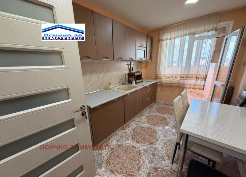 Продава 3-СТАЕН в град Русе, Родина 2 - 90 кв.м / 135 000 € » 264 037.05 лв., ВСИЧКО ЗА ИМОТИТЕ