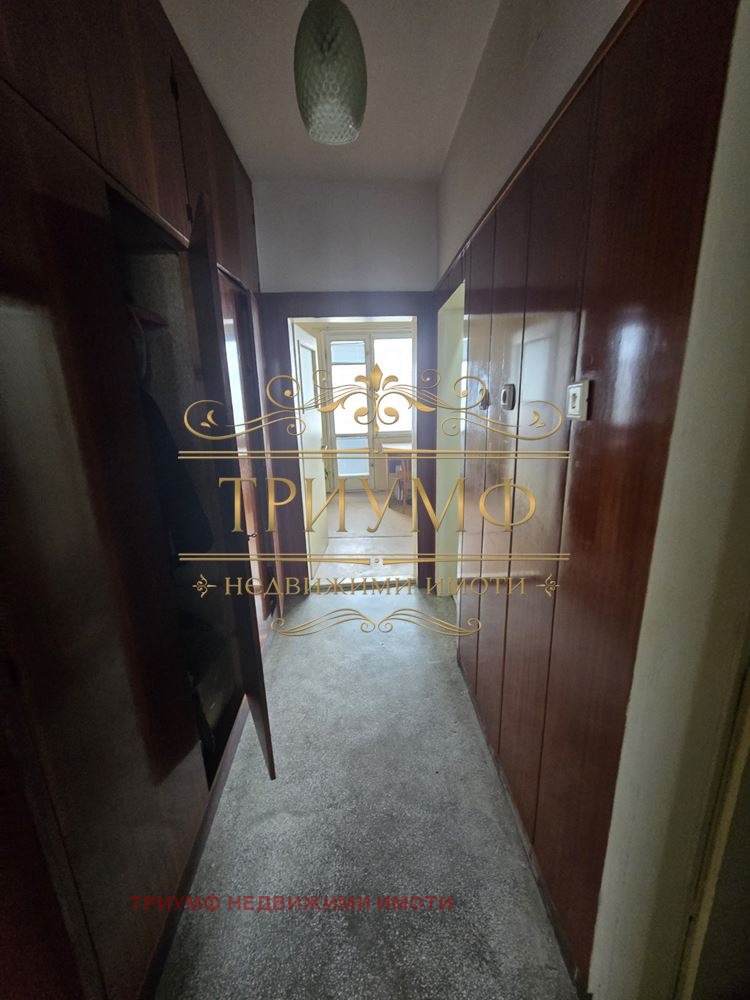 ������� 4-����� | Imot.bg � ����������� 3