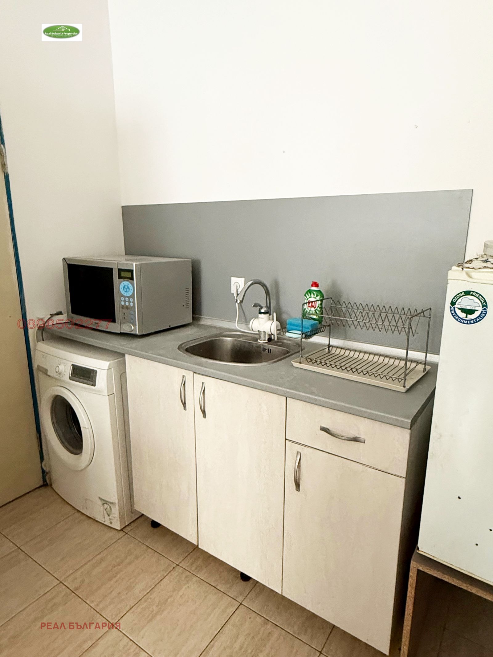 ������� 1-����� | Imot.bg � ����������� 3