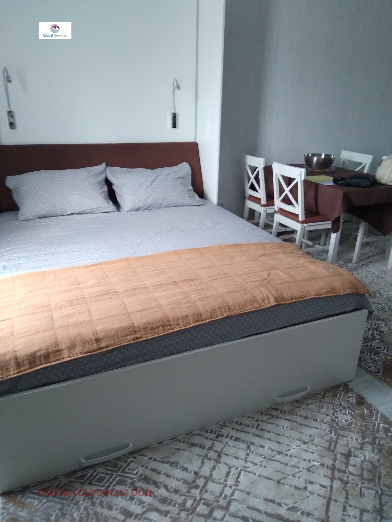������� 1-����� | Imot.bg � ����������� 2