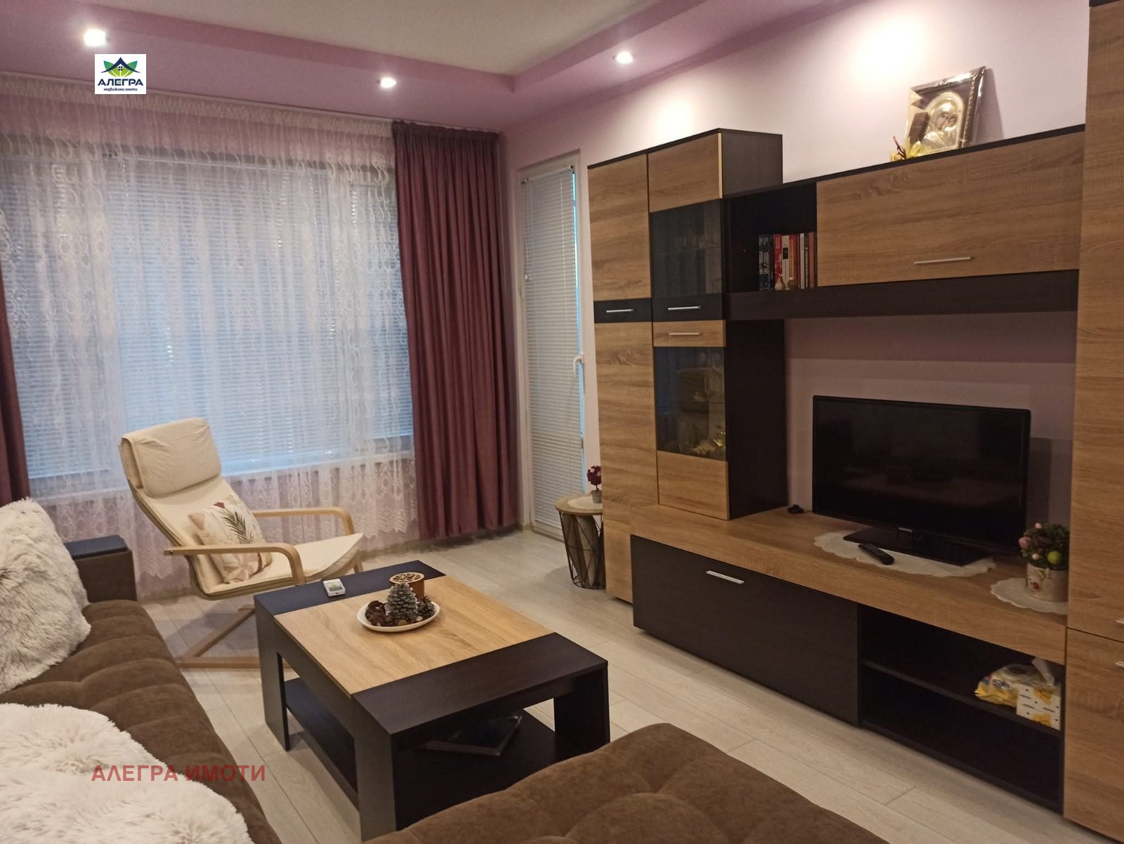 ������� 2-����� | Imot.bg � ����������� 2