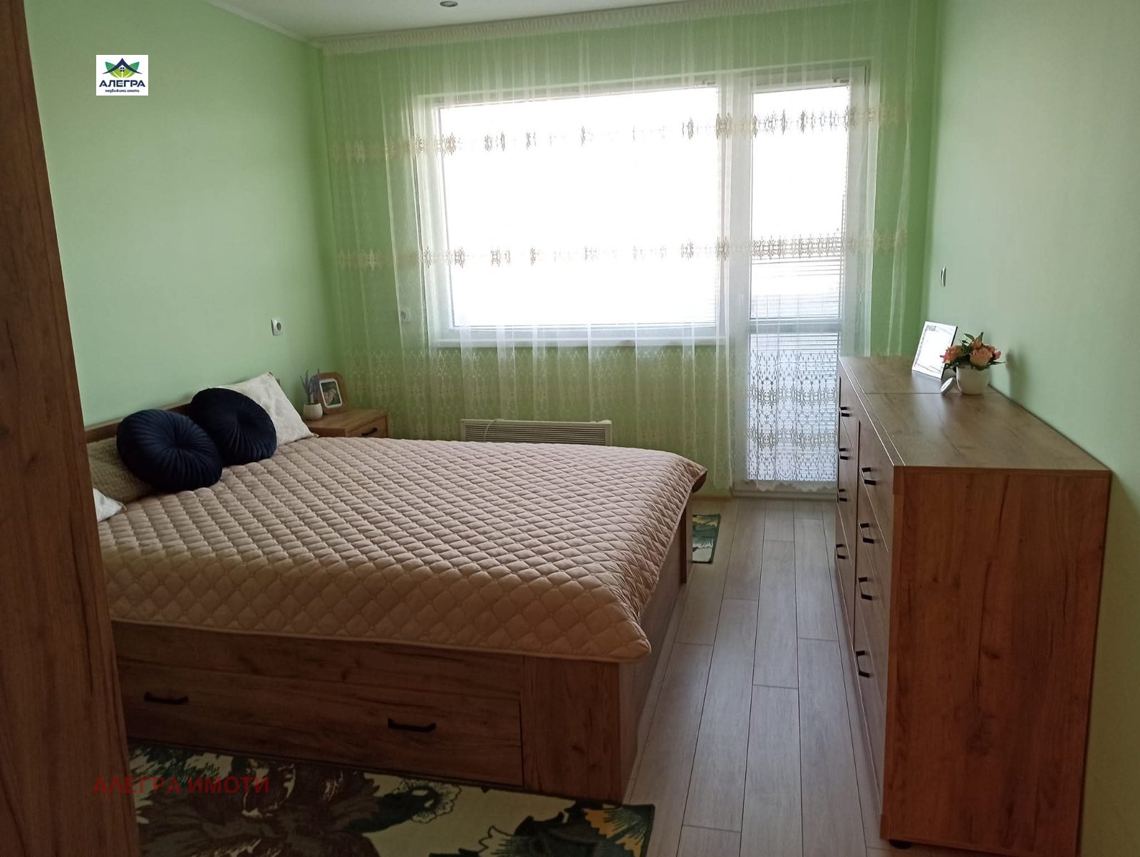 ������� 2-����� | Imot.bg � ����������� 5