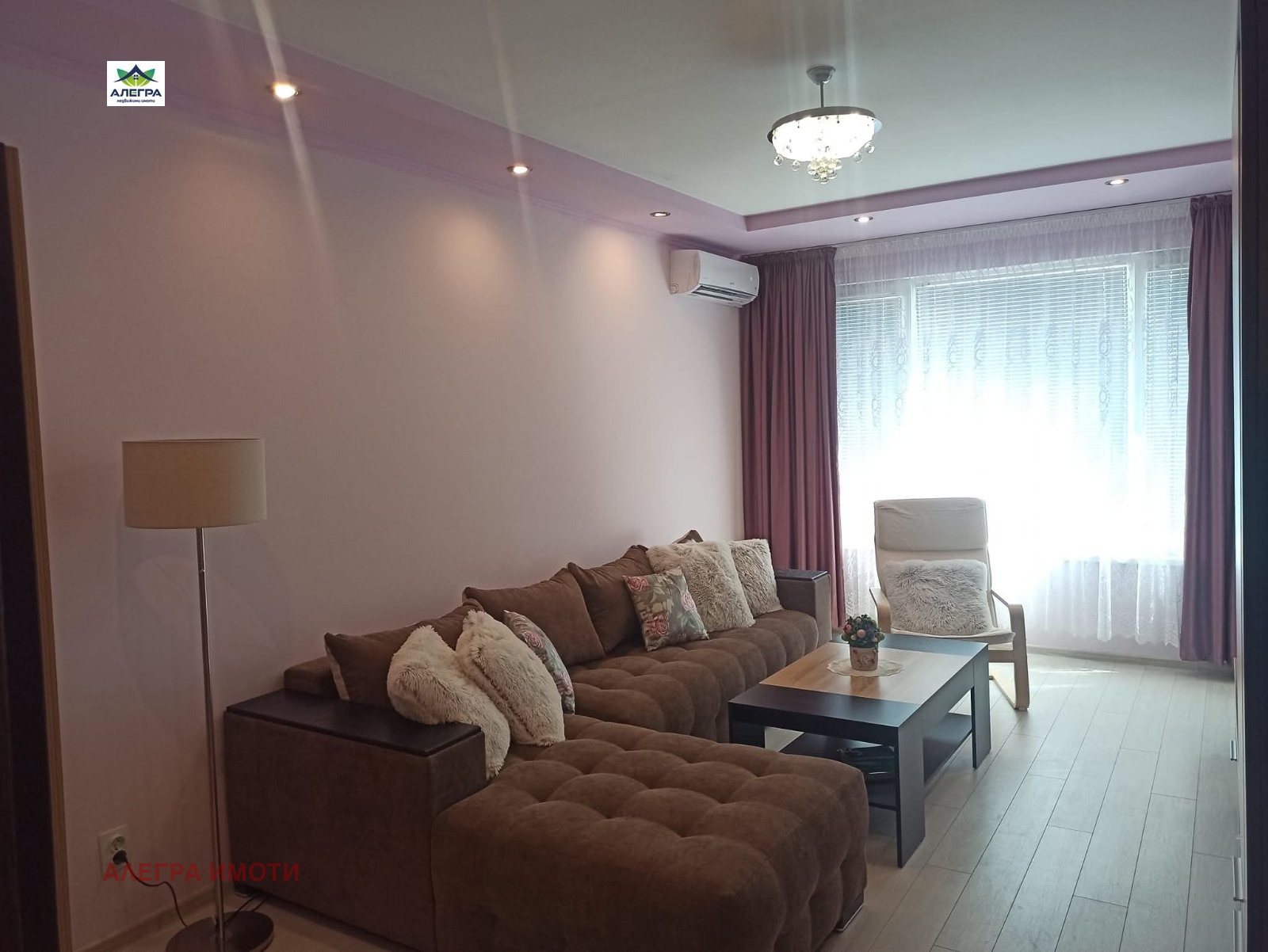 ������� 2-����� | Imot.bg � ����������� 1