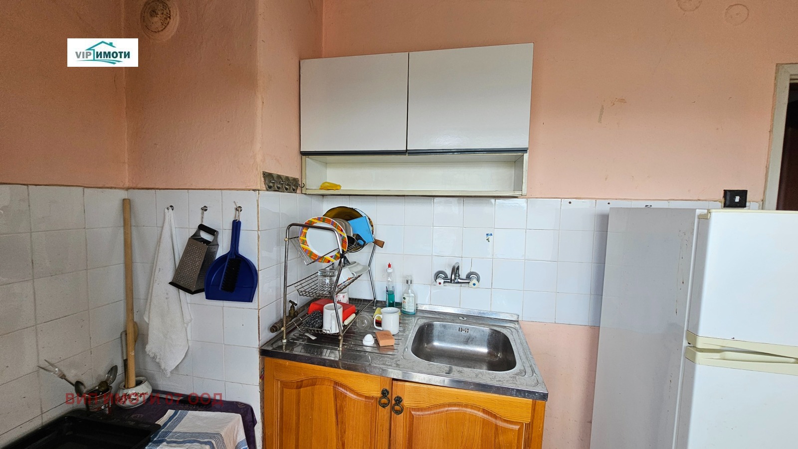 ������� 2-����� | Imot.bg � ����������� 9