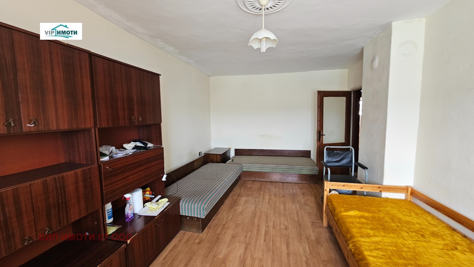 ������� 2-����� | Imot.bg � ����������� 1