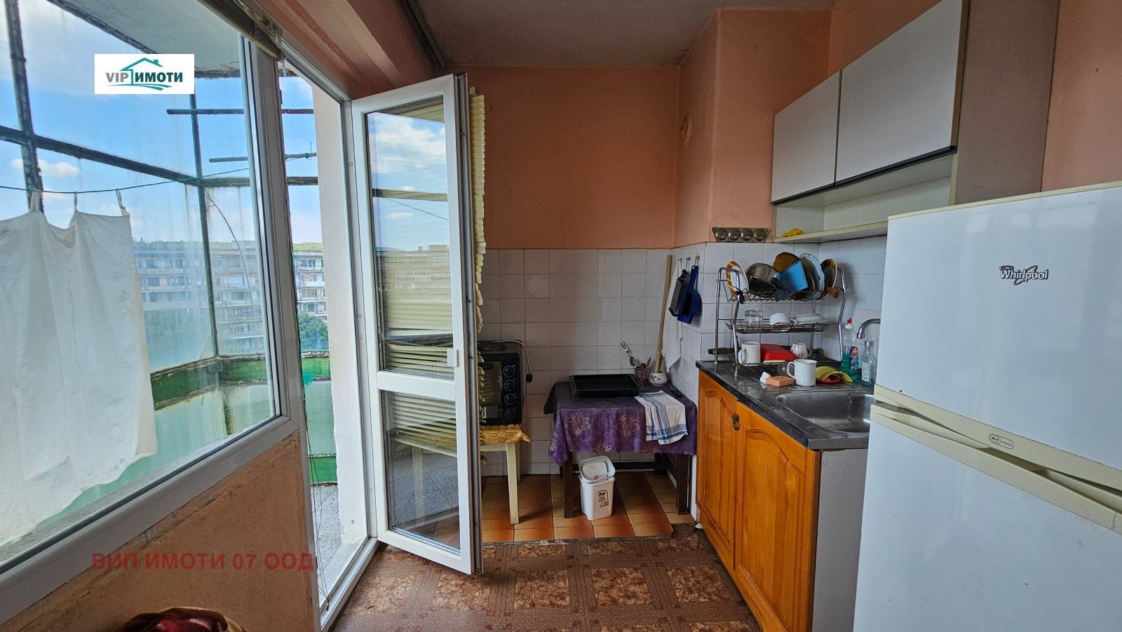 ������� 2-����� | Imot.bg � ����������� 10